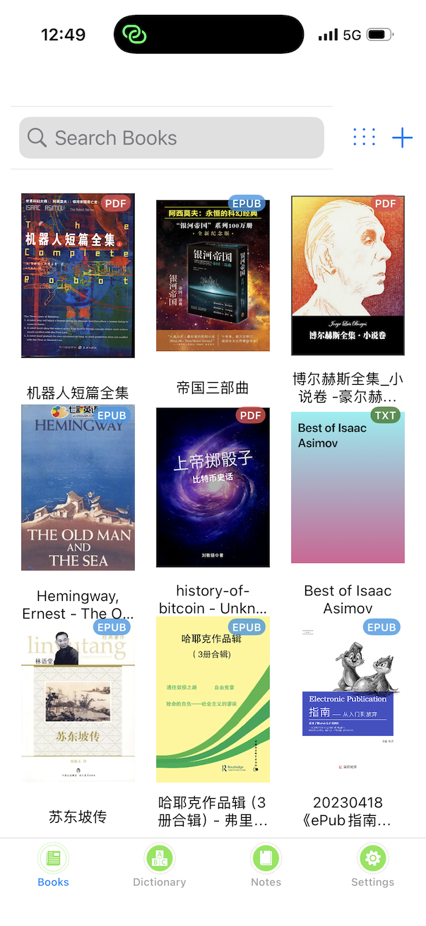 添加书籍步骤示意